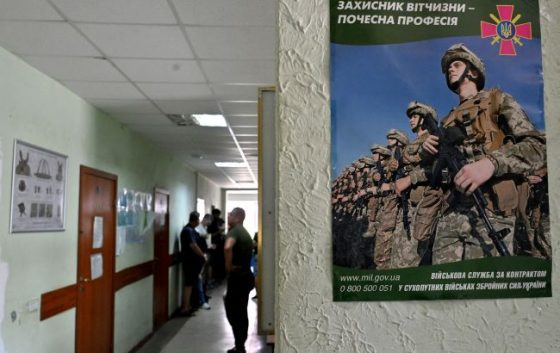 У Міноборони розповіли, кого можуть оголосити в розшук після 16 липня 4 u minoboroni rozpovili kogo mozhut ogolositi v rozshuk pislja 16 lipnja ee3390d scaled China Way