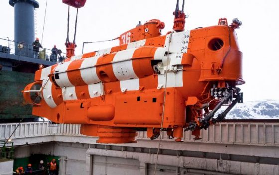 u norvezkomu mori zitknulis korabel ta glibokovodnij aparat rf shho vidomo 29fd9b9 scaled China Way