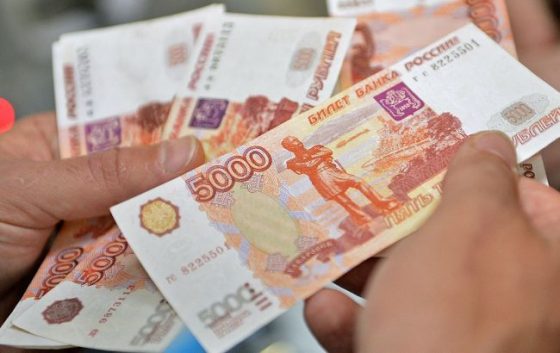 У росіян проблеми зі зняттям готівки у банкоматах, за цим стоїть ГУР, - джерела 3 u rosijan problemi zi znjattjam gotivki u bankomatah za cim stoyit gur dzherela 858c7f2 scaled China Way