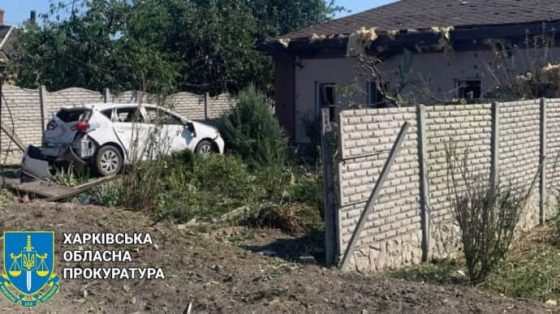 Удар по Будам на Харьковщине: пострадавших уже 25, из них двое детей 3 udar po budam na harkovshhine postradavshih uzhe 25 iz nih dvoe detej a8c7348 scaled China Way