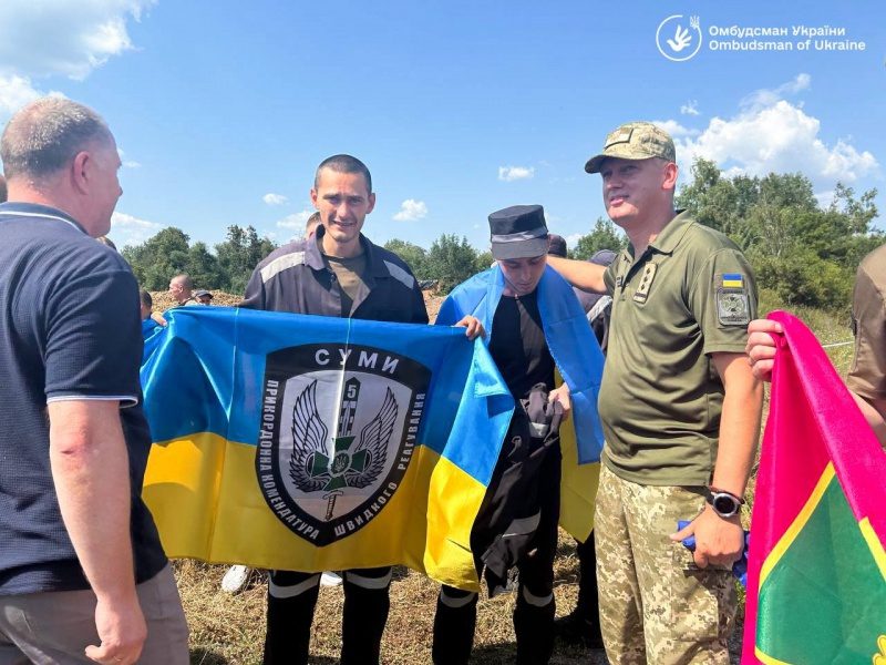 Україна повернула з російського полону 95 захисників 8 Україна повернула з російського полону 95 захисників