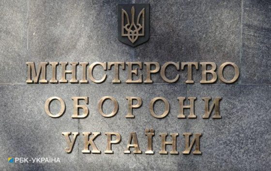 urjad dozvoliv zbilshiti bron vid mobilizaciyi dlja chinovnikiv ta pracivnikiv derzhpidpriyemstv 50f6351 scaled China Way