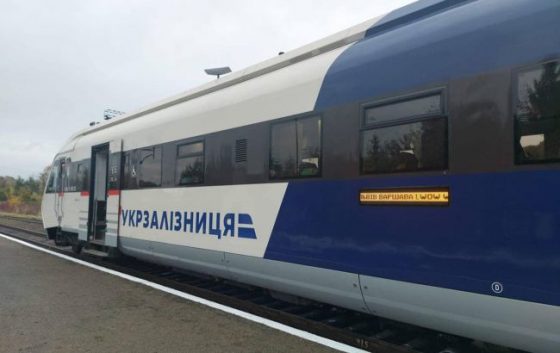 УЗ попередила про затримку поїздів до та зі Львова через обстріл залізниці 9 uz poperedila pro zatrimku poyizdiv do ta zi lvova cherez obstril zaliznici 06e02de scaled China Way
