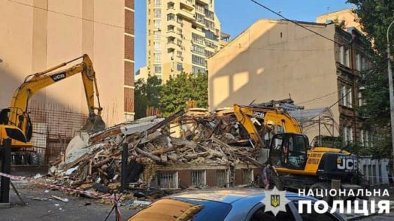 В центре Киева снесли историческую Усадьбу Зеленских, полиция расследует 6 v centre kieva snesli istoricheskuju usadbu zelenskih policija rassleduet e69e0f5 scaled China Way
