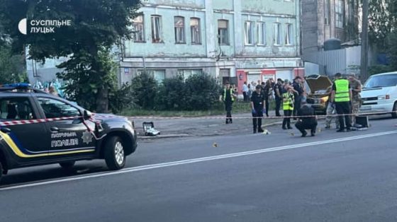 В Луцке на улице взорвалась граната, есть пострадавшие 4 v lucke na ulice vzorvalas granata est postradavshie 977652c scaled China Way