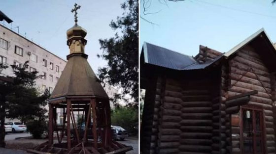 В оккупированном Крыму демонтируют последнюю украинскую церковь − СМИ 2 v okkupirovannom krymu demontirujut poslednjuju ukrainskuju cerkov minus smi d7eb1ee scaled China Way