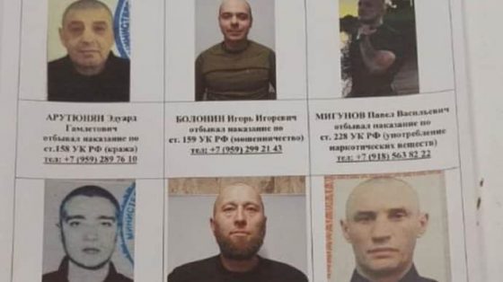 v rossii s poligona sbezhali devjat zakljuchennyh podpisavshih kontrakt s minoborony e9f3c22 scaled China Way