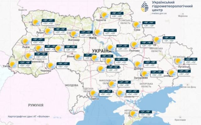 В Украине в воскресенье сухо и жара до 37&deg; 
