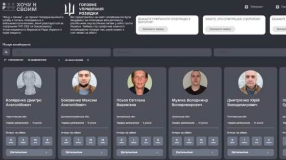 В Украине запустили проект по обмену коллаборационистов на пленных украинцев 6 v ukraine zapustili proekt po obmenu kollaboracionistov na plennyh ukraincev 7d95d64 scaled China Way