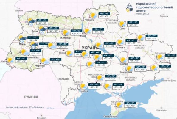 В воскресенье в Украине преимущественно без осадков, до 33&deg; тепла 