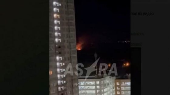 Власти Ростовской области РФ заявляют об атаке 10 дронов и пожарах 12 vlasti rostovskoj oblasti rf zajavljajut ob atake 10 dronov i pozharah f43892a scaled China Way