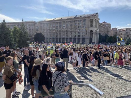 Вторая годовщина теракта в Еленовке: в Киеве провели акцию 