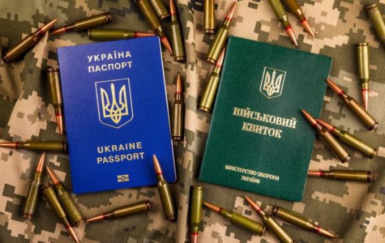 BBC написало про "мобілізацію 21-річного українця з астмою": в ОК "Захід" відреагували 3 bbc napisalo pro mobilizaciju 21 richnogo ukrayincja z astmoju v ok zahid vidreaguvali 22ac4f0 scaled China Way