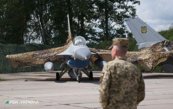 F-16 вже в Україні. Яке озброєння "засвітили" на українських винищувачах 8 f 16 vzhe v ukrayini jake ozbroyennja zasvitili na ukrayinskih vinishhuvachah 511fc92 scaled China Way