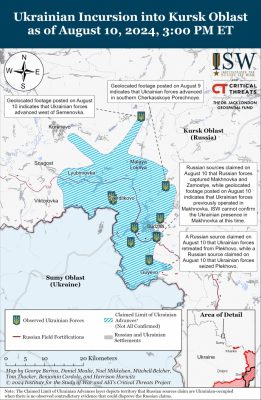 ISW: Кремль преуменьшает масштабы событий в Курской области 