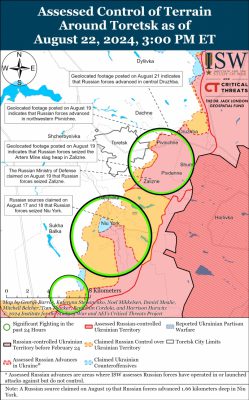 ISW: Украинские военные отступили на Покровском направлении, чтобы не попасть в окружение 