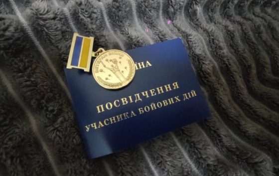 jak stati suprovodzhuvachem veteraniv algoritm dij 551ee0a scaled China Way