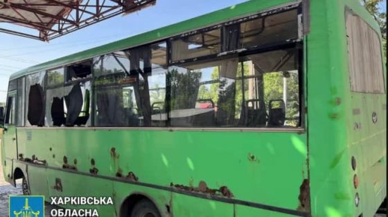 На Харьковщине одна погибшая и 12 раненых за сутки 3 na harkovshhine odna pogibshaja i 12 ranenyh za sutki e5763a7 scaled China Way