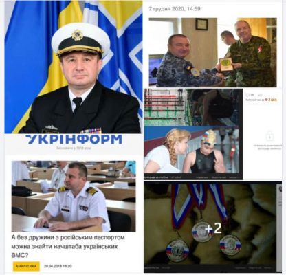 Начальником штаба Сил беспилотных систем назначили Гладкого – это спровоцировало скандал 2 nachalnikom shtaba sil bespilotnyh sistem naznachili gladkogo eto sprovocirovalo skandal 9223b34 China Way