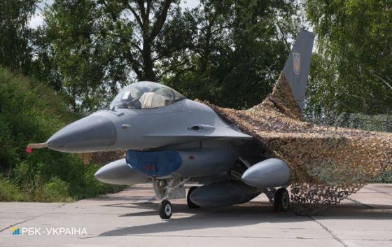 Нідерланди не обмежують використання Україною винищувачів F-16, - командувач армії 5 niderlandi ne obmezhujut vikoristannja ukrayinoju vinishhuvachiv f 16 komanduvach armiyi c6b9270 scaled China Way