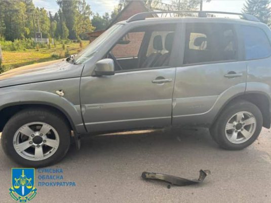 Оккупанты сбросили КАБы на Сумщину: есть погибший и раненые 3 Оккупанты сбросили КАБы на Сумщину: есть погибший и раненые