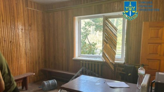 Оккупанты сбросили КАБы на Сумщину: есть погибший и раненые 2 okkupanty sbrosili kaby na sumshhinu est pogibshij i ranenye 685c586 scaled China Way