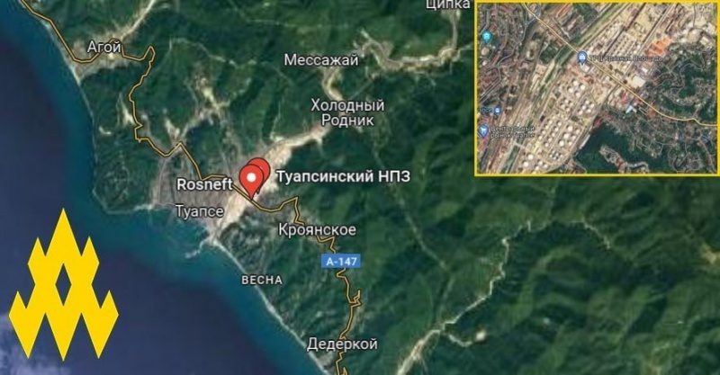 Партизани провели розвідку двічі ураженого ЗСУ російського НПЗ 4 Партизани провели розвідку двічі ураженого ЗСУ російського НПЗ