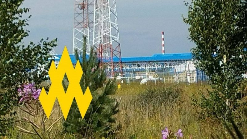 Партизани розвідали енергооб'єкт РФ, який живить військові частини Красноярська (фото)