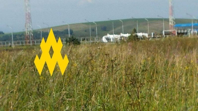Партизани розвідали енергооб'єкт РФ, який живить військові частини Красноярська (фото)