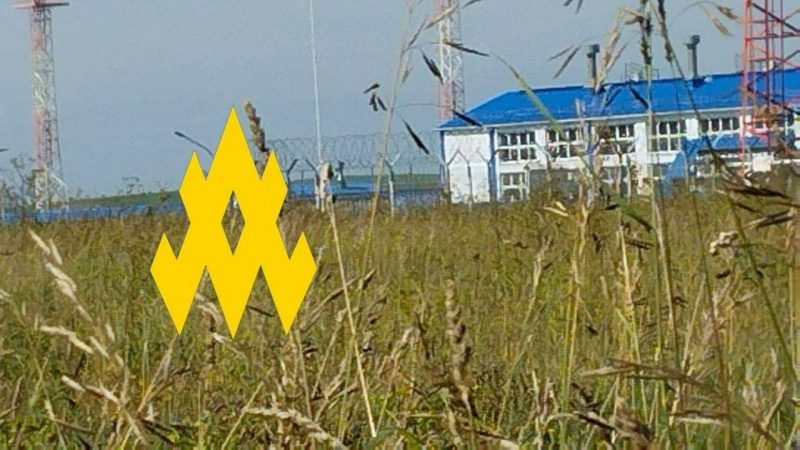 Партизани розвідали енергооб'єкт РФ, який живить військові частини Красноярська (фото)