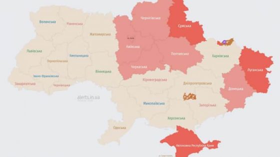 По стране распространяется воздушная тревога: объявлена ракетная опасность 22 po strane rasprostranjaetsja vozdushnaja trevoga objavlena raketnaja opasnost 8ceea70 scaled China Way