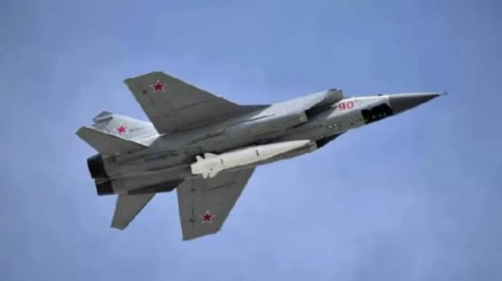 po vsej ukraine vozdushnaja trevoga iz za vzleta mig 31k v rossii fd509bb scaled China Way
