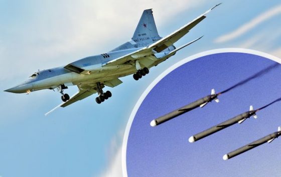 po vsij teritoriyi ukrayini ogolosheno trivogu cherez zlit mig 31k 9f42d44 scaled China Way