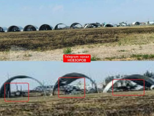 Появились спутниковые снимки аэродрома Мариновка, который атаковали беспилотники 5 Появились спутниковые снимки аэродрома Мариновка, который атаковали беспилотники