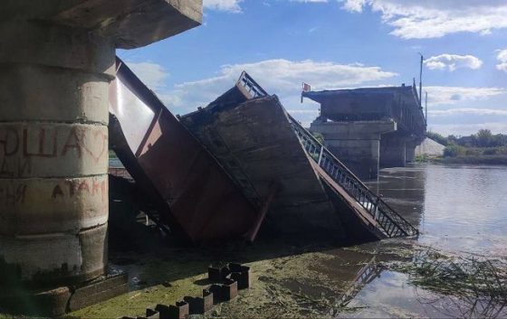 Понтонний міст через Сейм у Курській області ліквідовано, - супутникові знімки 2 pontonnij mist cherez sejm u kurskij oblasti likvidovano suputnikovi znimki 386cc5e scaled China Way