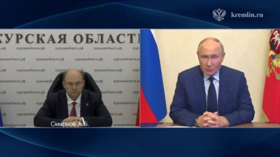 Путин вызвал по видеосвязи курского губернатора и потребовал от него ''мужества'' 1 putin vyzval po videosvjazi kurskogo gubernatora i potreboval ot nego muzhestva f19605b scaled China Way