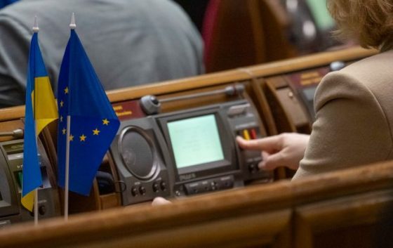 rada uhvalila viplati dlja vijskovih jaki vojujut na teritoriyi rf db206da scaled China Way