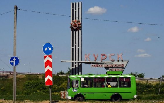 rf perekidaye pid kursk vijskovih jaki mali posiliti pokrovskij naprjamok atesh 09240b3 scaled China Way