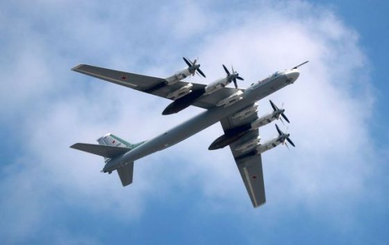 rf pidnjala u povitrja ponad desjat bortiv tu 95ms povitrjani sili zsu 3ab7a69 scaled China Way