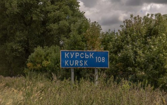 Росія не поверне контроль над Курською областю, поки не залишить Україну, - The Hill 1 rosija ne poverne kontrol nad kurskoju oblastju poki ne zalishit ukrayinu the hill b750dcd scaled China Way