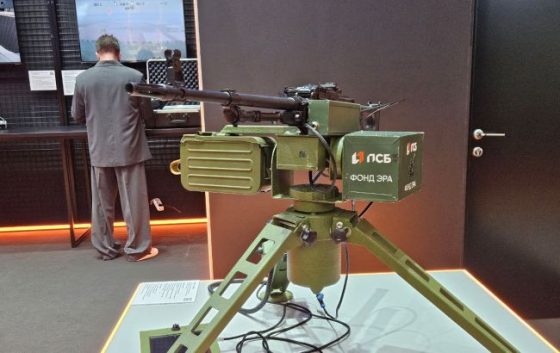 rosija skopijuvala ukrayinsku robotizovanu turel shablja ta dala yij nazvu chapaj bdf350d scaled China Way