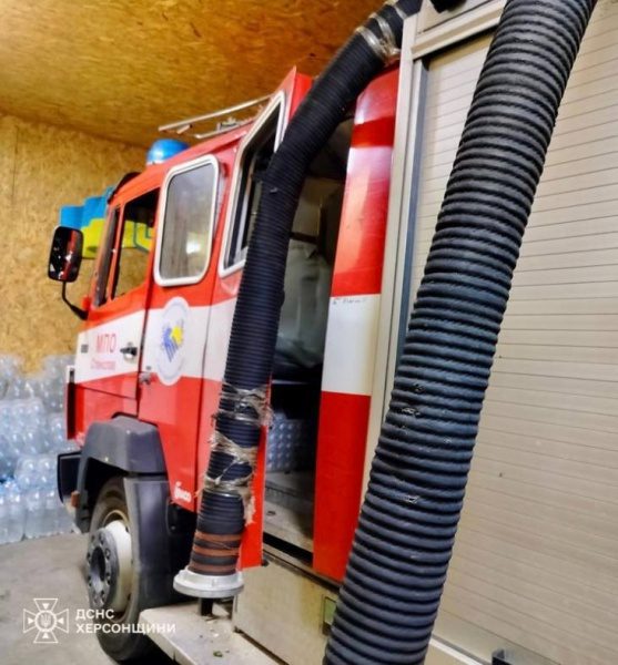 Росіяни атакували рятувальників у Херсонській області 2 Росіяни атакували рятувальників у Херсонській області
