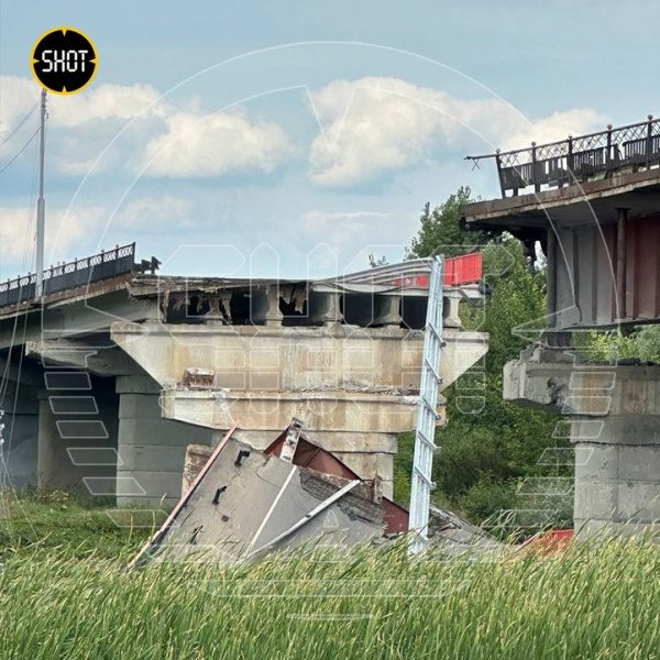 Росіяни заявили, що ЗСУ знищили стратегічно важливий міст у Курській області 5 Росіяни заявили, що ЗСУ знищили стратегічно важливий міст у Курській області