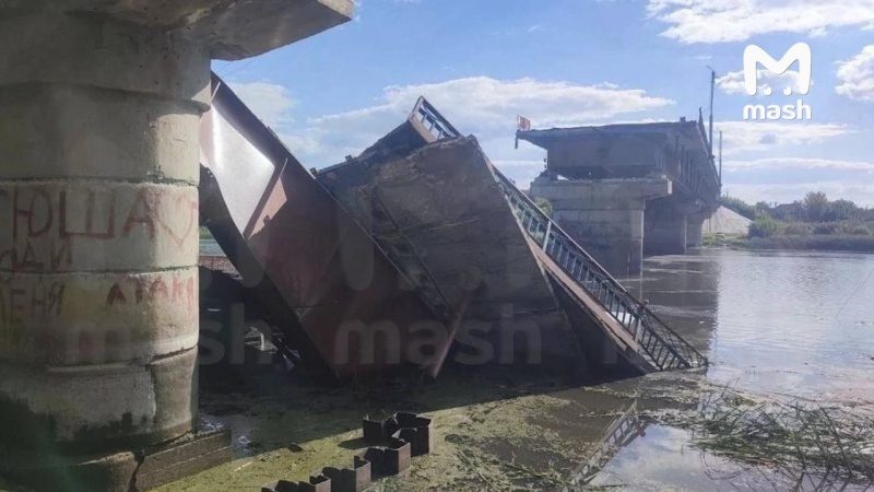Росіяни заявили, що ЗСУ знищили стратегічно важливий міст у Курській області 3 Росіяни заявили, що ЗСУ знищили стратегічно важливий міст у Курській області