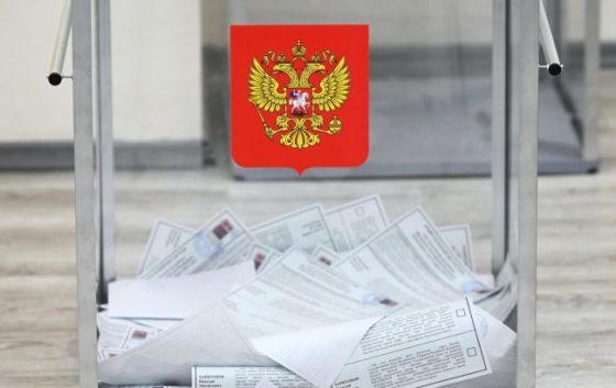 Російські загарбники готуються до "виборів" в окупованому Криму, - ЦНС 3 rosijski zagarbniki gotujutsja do viboriv v okupovanomu krimu cns 57088fa scaled China Way