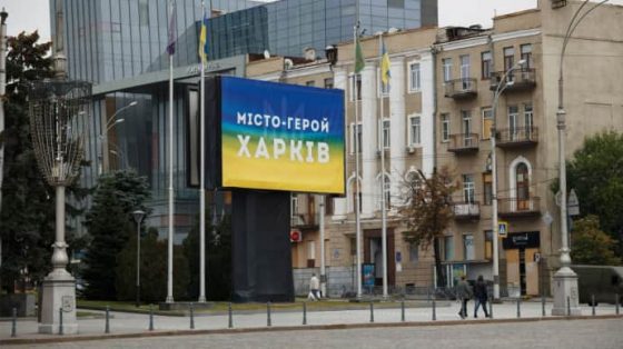 rossijane atakovali harkov kabami povrezhdena grazhdanskaja infrastruktura 2fb7bbd scaled China Way