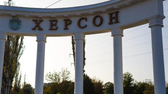 Россияне попали в многоэтажку в Херсоне: ранена женщина 7 rossijane popali v mnogoetazhku v hersone ranena zhenshhina 0ea4743 scaled China Way
