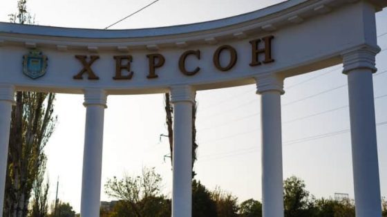 Россияне снова обстреляли Херсон и ранили пожилую женщину 3 rossijane snova obstreljali herson i ranili pozhiluju zhenshhinu fa5ad8b scaled China Way