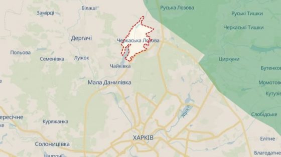 Россияне ударили по Харьковщине: двое погибших, есть раненые 5 rossijane udarili po harkovshhine dvoe pogibshih est ranenye 10fb1f6 scaled China Way