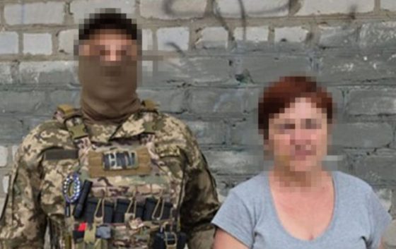 sbu zatrimala zradnicju jaka dopomogala rosijanam u sprobah prorivu do nju jorka c35b524 scaled China Way